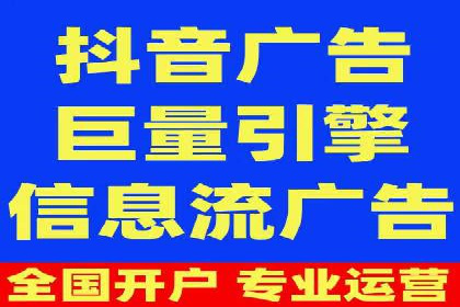 百度推广优化案例：提升网站流量的秘诀