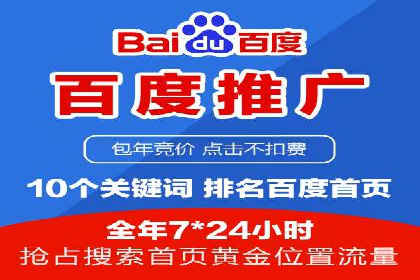 信息流运营跨界合作案例解析