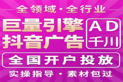 时尚品牌如何通过百度推广打造线上潮流风尚